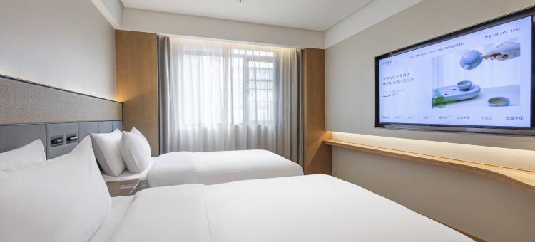 全季酒店(武汉湖北大学沙湖大桥店)图片