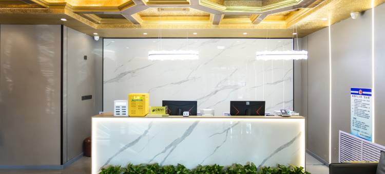 艺龙安云酒店(中央大街步行街河松街地铁站店)图片