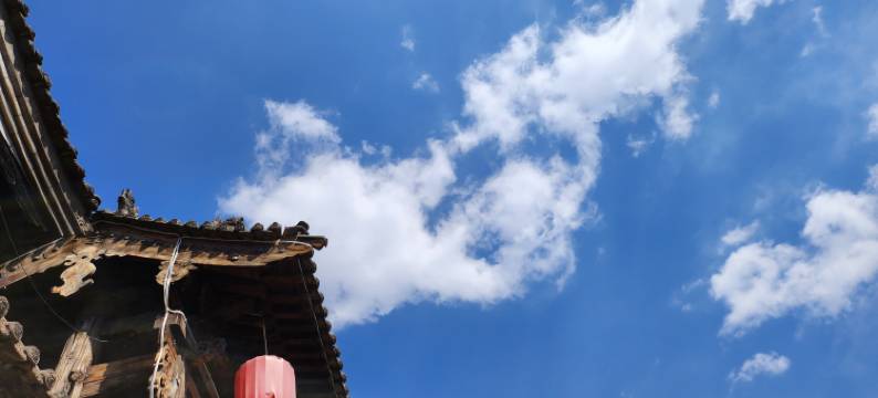 平遥德宏祥客栈图片