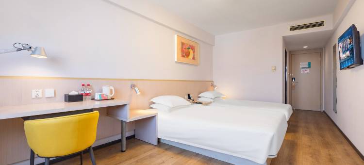 锦江之星(北京广安门店)图片