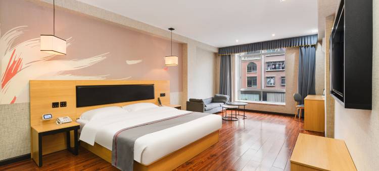 尚客优连锁酒店(信宜中兴大道店)图片