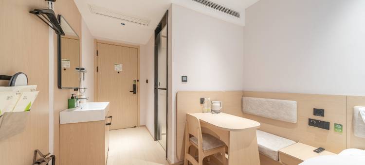 海友酒店(上海崇明长兴岛店)图片