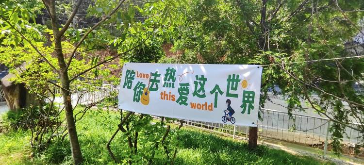 谷予·山水涧·Villa野奢度假庄园(将军关漂流店)图片