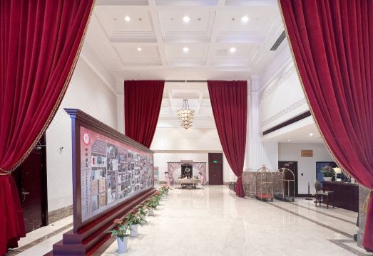 Jiangsu Hotel Hotel Overview