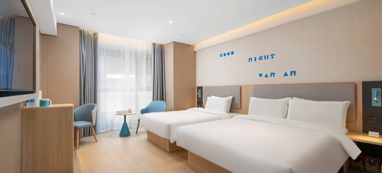 如家酒店neo(哈尔滨江北大学城杉杉奥特莱斯店)图片