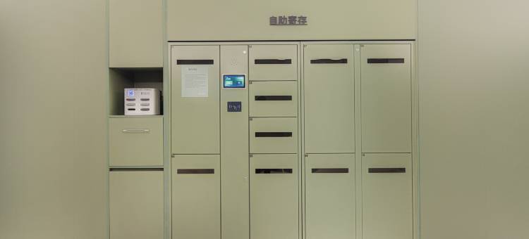 海友酒店(天津五大道贵阳路店)图片