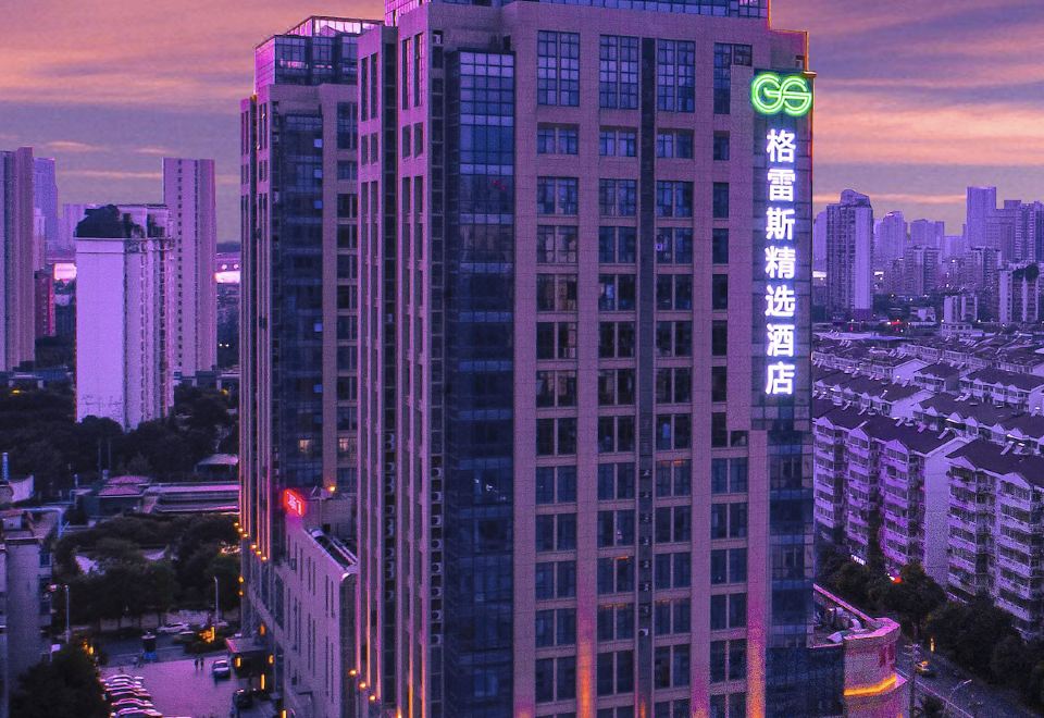 格雷斯精选酒店(南昌滕王阁八一广场店)外景图
