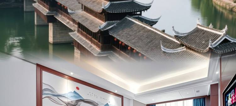 王府大酒店(怀化火车站步步高广场店)图片