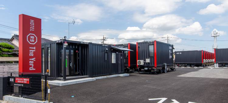 HOTEL R9 The Yard 宇部(Hotel R9 the Yard Ube)图片