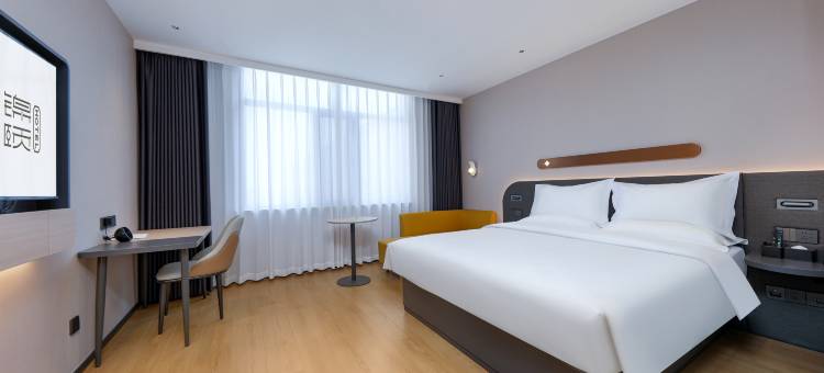 锦颐酒店(包头固阳店)图片