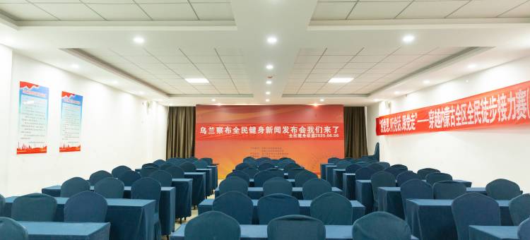 智运酒店(乌兰察布集宁古城店)图片