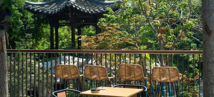 拾间院(扬州东关街店)图片