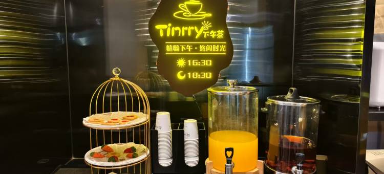 格美・智慧古城度假酒店(喀什古城民族特色美食街国际会展中心店)图片