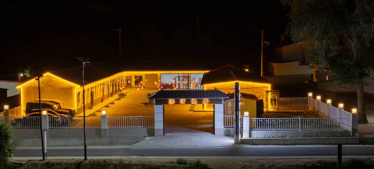 沙汀逸居民宿(响沙湾旅游区店)图片