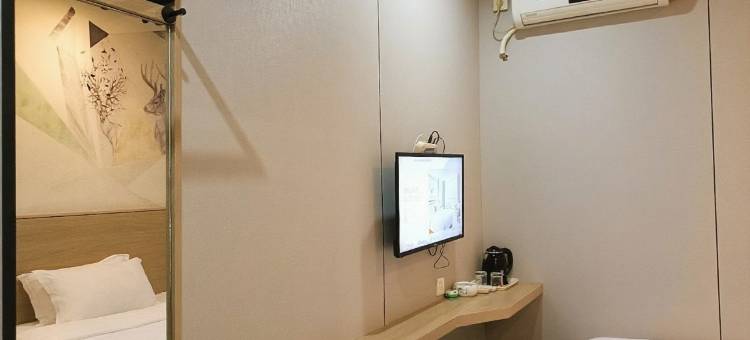 锐思特逸致酒店(南京河海大学佛城西路地铁站店)图片