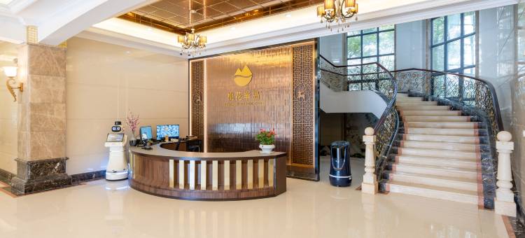 桃花半岛酒店(惠州水口湖滨公园店)图片