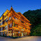 神农架溪居民宿(木鱼旅游集散中心店)