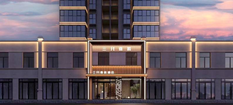 三只喜鹊酒店(泾河新城崇文佳苑店)图片