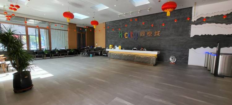 大同观城精品民宿(大同古城店)图片
