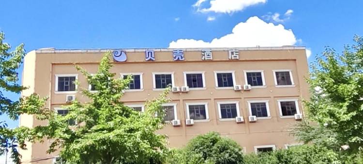 贝壳酒店(长沙步步高梅溪新天地店)图片