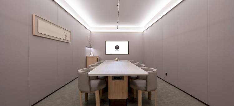 全季酒店(芜湖南陵来邦广场店)图片