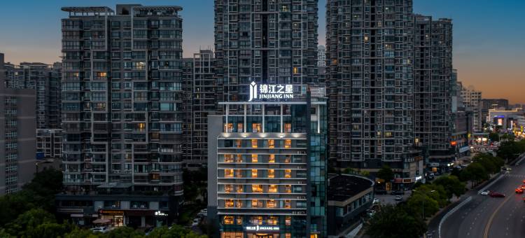 锦江之星(如东青园路店)图片