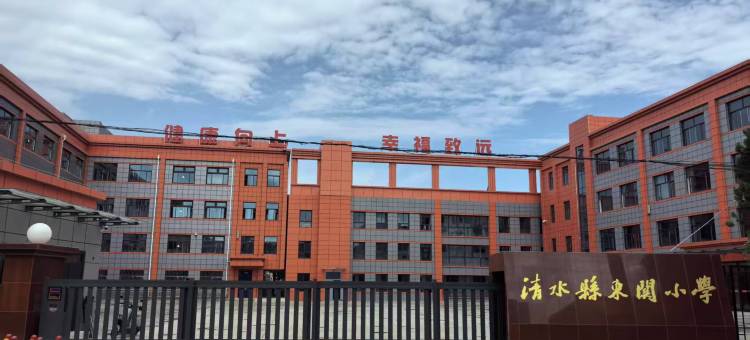 清水家瑞源宾馆图片