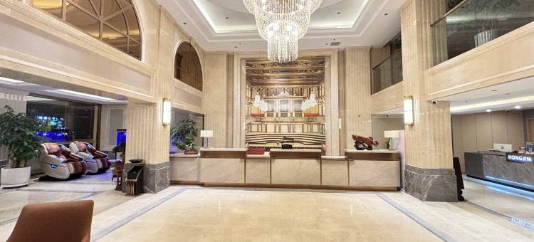 鸿锦酒店图片