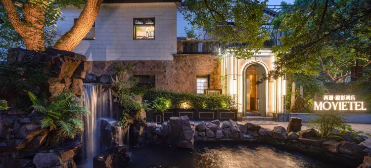 杭州西湖殿影酒店图片