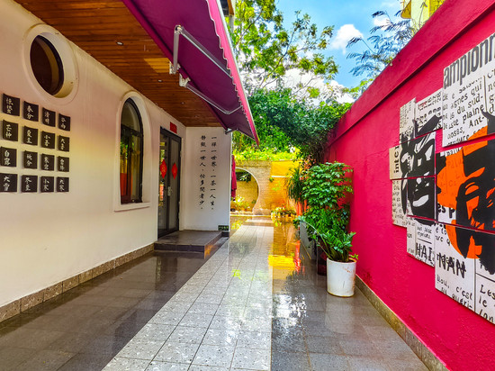 静闲居民宿(海口海甸岛海南大学店)