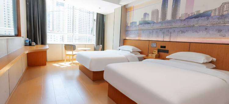 岚枫酒店(陇南宕昌官鹅沟大桥店)图片