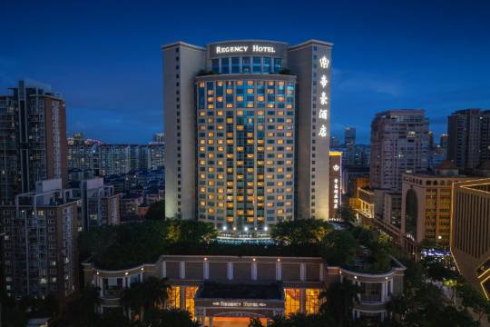 汕頭帝豪酒店（汕頭高鐵站店）