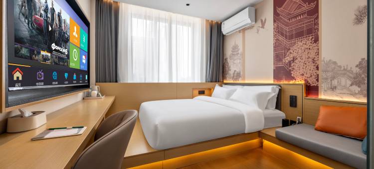 城市印象智能酒店(保定火车站店)图片