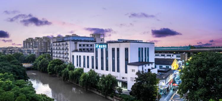 上海浦东丽呈酒店(国际旅游度假区店)图片