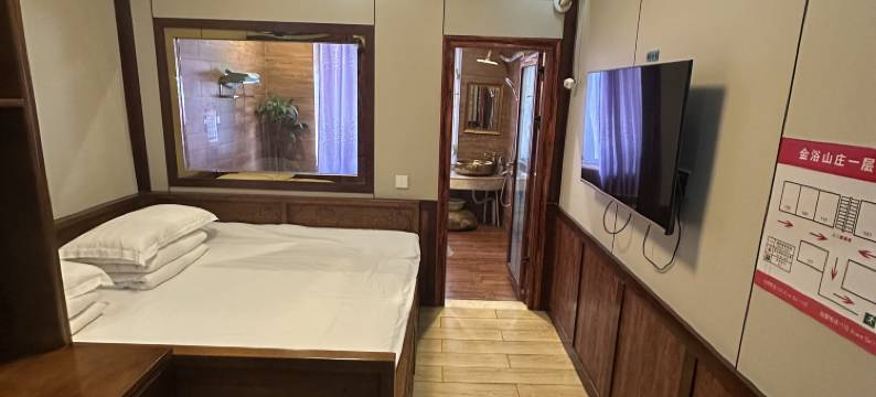 本溪县金浴山庄宾馆图片