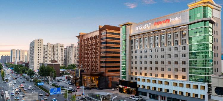 石家庄火车站城际酒店图片