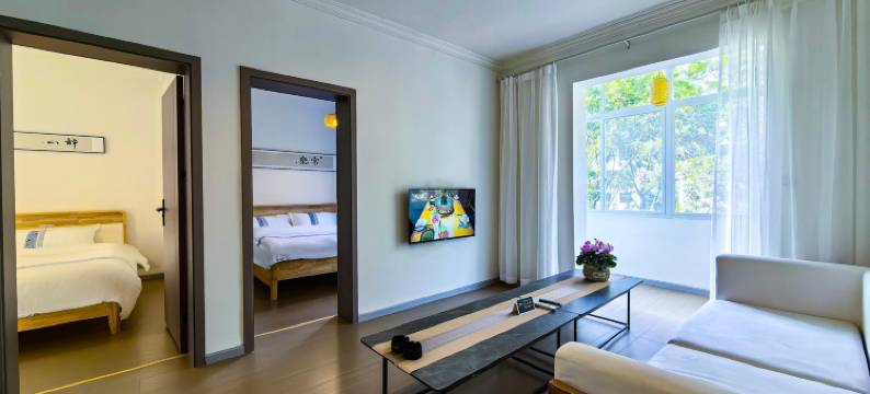 天涯云上梅朵精品民宿(攀枝花公园店)图片