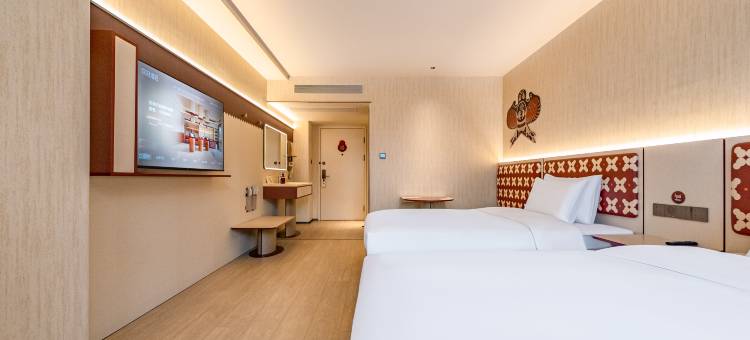 你好酒店(九寨沟千古情店)图片