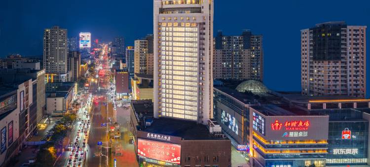 蓝海国际大饭店(临沂人民广场王羲之故居店)图片