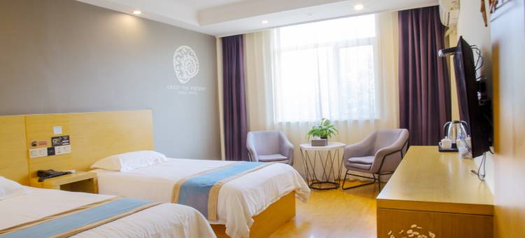 贝壳酒店(单县开发区店)图片