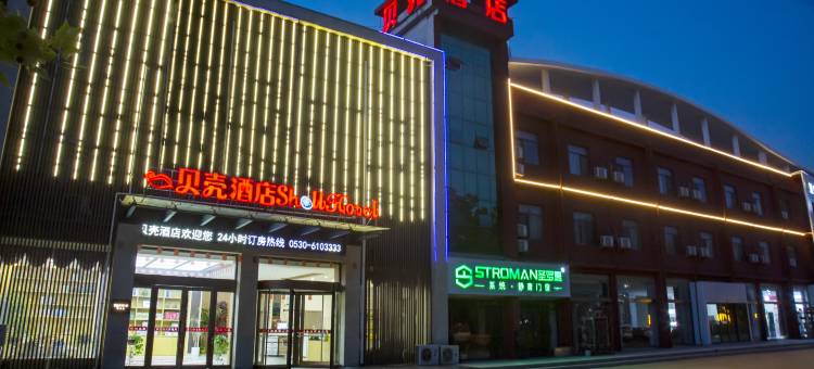 贝壳酒店(单县开发区店)图片