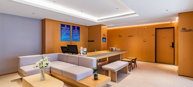 前门客栈(北京站同仁医院店)图片