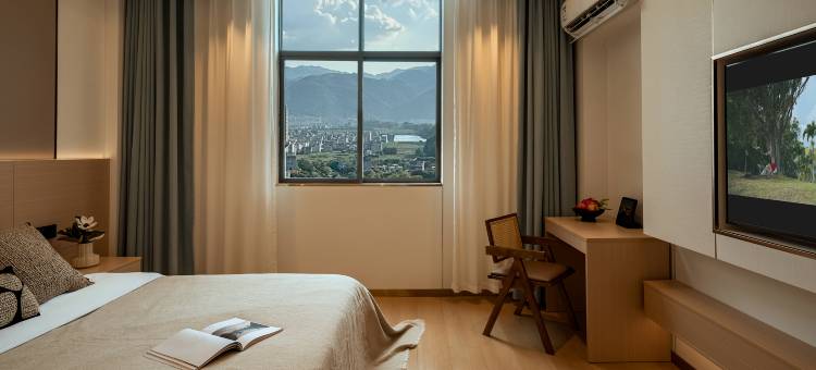 弥渡雲聚·未来智能酒店(花灯广场店)图片