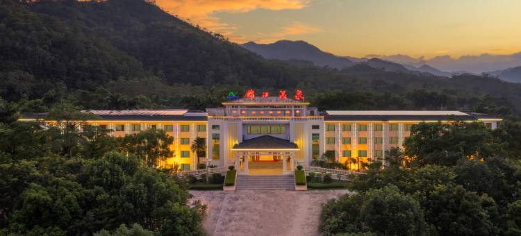 恩平锦江温泉度假村图片