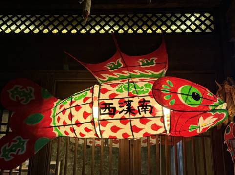 黄山梦溪别院·森林度假民宿(徽州西溪南古村落店)图片