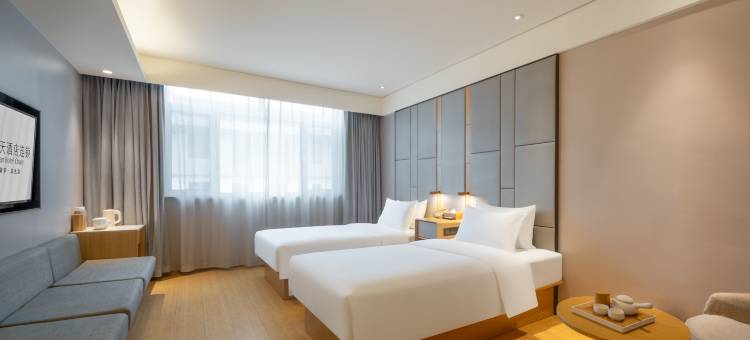 海锦天美居酒店(武威星光购物中心店)图片