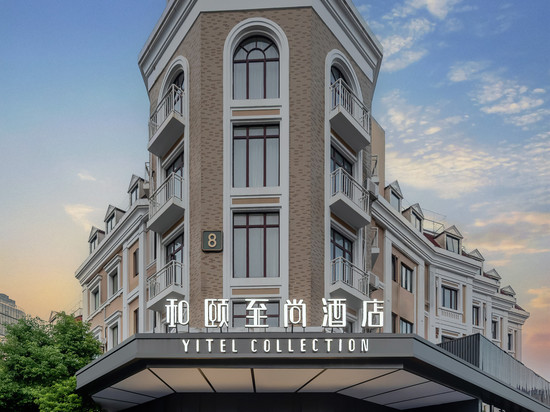 和颐至尚酒店(上海陆家嘴滨江中心世博园店)