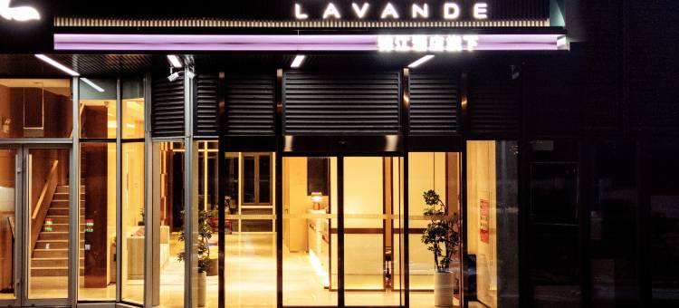 麗枫酒店(济南山东国际会展中心宜家家居店)图片