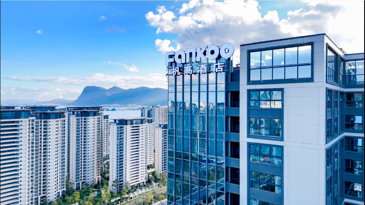 FANKOO杋髙酒店(滇池风景区融创滇池后海店)图片