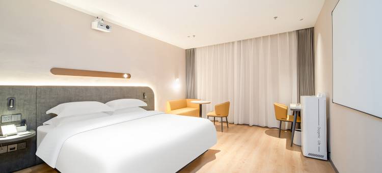 锦江之星酒店(莱西高铁站月湖公园店)图片